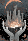 Обложка книги "Город осколков"