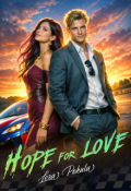 Обложка книги "Hope for love"