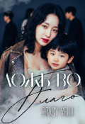 Обложка книги "Ложь во благо"
