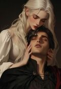 Обложка книги "Белая змея для слизеринского принца"