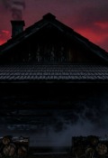 Обложка книги "Навский четверг"