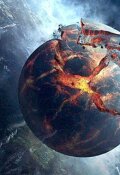 Обложка книги "Последний день цивилизации"