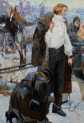 Обложка книги "Хранитель.К семейным истокам.Книга 2.Суд.Ссылка."