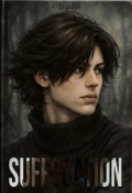 Обложка книги "Suffocation"