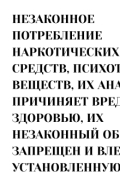 Обложка книги "Страницы моей реальности"