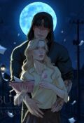 Обложка книги "Мой тёмный читатель"