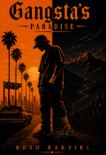 Обложка книги "Gangsta's Paradise"