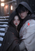 Обложка книги "Гетерохромия"