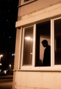Обложка книги "Присутствие"