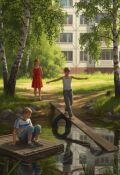 Обложка книги ""Ниночка""