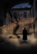 Обложка книги "Тайный аромат у госслужбы"