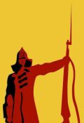 Обложка книги "Разведчик"