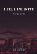 Обложка книги "I feel infinite"
