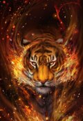 Обложка книги "стих! стих это глагол"
