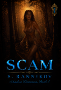 Обложка книги "Scam"
