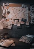 Обложка книги "Прошлое "