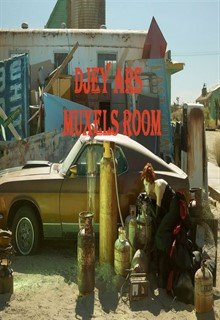 Обложка книги "Muxels room"