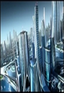 Обложка книги "Небо над голубыми облаками"