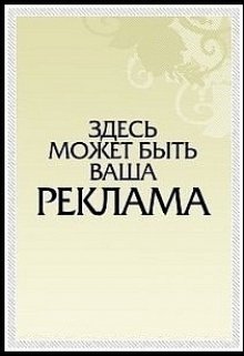 Обложка книги "Кофейники"