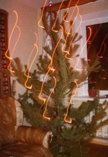 Обложка книги "Новогодний подарок"
