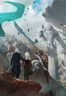 Обложка книги "Первопроходец (реалрпг)"