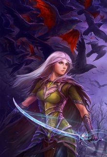 Обложка книги "Девушкам в аду не место"