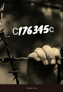 Обложка книги "C176345c"