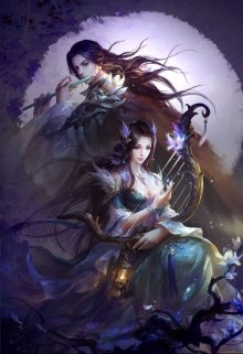 Обложка книги "Мирн"