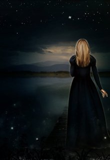 Обложка книги "Под "