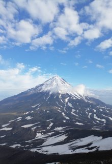Обложка книги "Край вулканов"